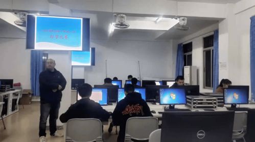 指尖上的较量 信息工程学院华为专才班计算机网络工程服务实践