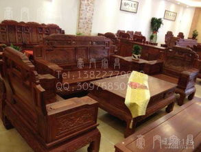 豪门家具批发精品 小叶红檀沙发与红檀豪华全家福沙发